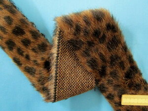 フェイクファーテープ(アニマル)コゲ茶×黒 2m 5cm幅