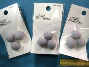 ݃{^3×3pbNO[i18mmj