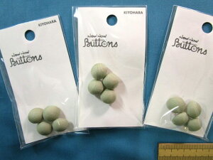 ݃{^4×3pbNOi12mmj