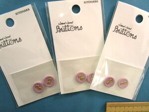 ݃{^i2^Cvj2×3pbNasNi11.5mmj