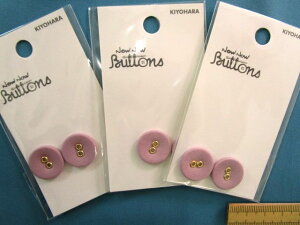 ݃{^i2^Cvj2×3pbNasNi18mmj