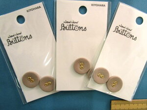 ݃{^i2^Cvj2×3pbNx[Wi18mmj