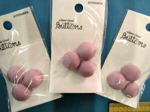 ݃{^3×3pbNasNi18mmj