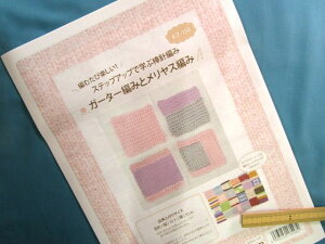 |LbgXebvAbvŊwԖ_j҂݃K[^[҂݂ƃX҂݁i҂ނъyIj