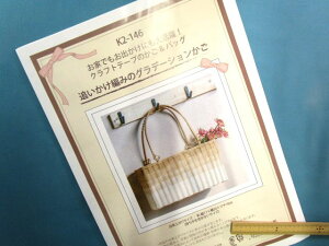 |LbgNtge[v̂obOǂ҂݂̃Of[ViƂłoɂ劈Ij