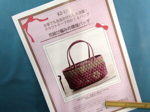 |LbgNtge[v̂obOԌѕ҂݂̖͗lobOiƂłoɂ劈Ij