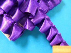 サテンボックスフリルテープ紫（2．5cm幅　2m巻）