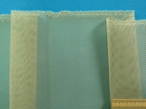 メッシュ 生地の人気商品 通販 価格比較 価格 Com メッシュ 生地の人気商品 通販 価格比較 価格 Com
