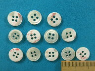 在庫処分貝ボタン（10mm）