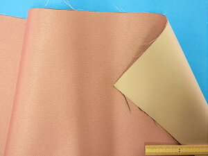 �݌ɏ��������|���G�X�e�����n(���S������)�a�s���N�i100cm���@2m�j