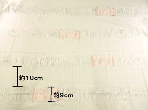 �݌ɏ����ȃh�r�[�t�����W���n�I�t���i110cm���@2m�j