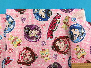 ݌ɏȃvgIbNXnsN×u[i110cm@1mj