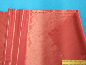 HTejbgn[Yni110cm@2mj