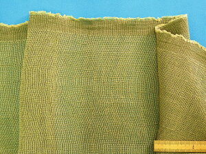 lE|J~W[[bgnX×ZOi105cm@2mj