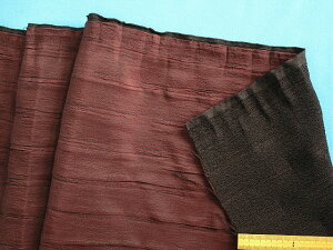 |GXetNWK[hnaGWi115cm@2mj