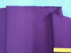 綿ツイル生地紫（110cm幅　2m）