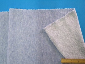 綿ニット生地（裏パイル）杢薄ブルー（140cm幅　1．5m）