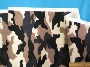 ȃvgn()ʁEAC{[×ai110cm@2mj