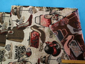 SuWK[hnXq/Cax[Wn×Ԍni145cm@2mj