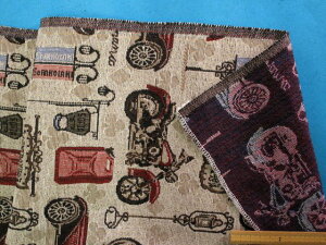 SuWK[hn/I[goCax[Wn×Ԍni145cm@2mj