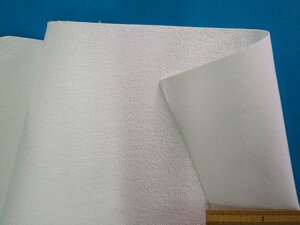 �ȃp�C���h���V�[�c�p���n���i110cm���@2m�j