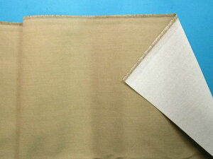 ȃiCfjnax[Wi145cm@1D5mj