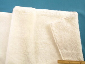 \tg{An(uPbgES)Itni0D7m×1mj