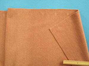 E[jbgnIWi160cm@1D5mj