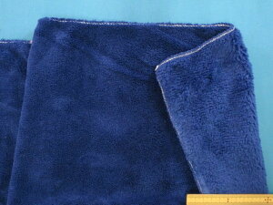 ソフトボア生地(ブランケット・M)ブルー系(1m×1.4m)