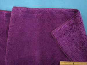 ソフトボア生地(ブランケット・S)紫系(0.7m×1m)