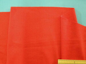 RbgE[jbgnK//i115cm@2mj