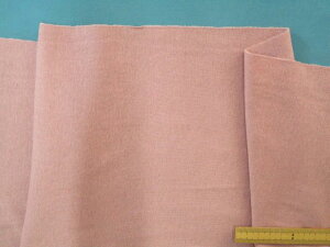 RbgE[jbgnasNi115cm@2mj