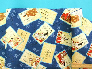 ȃvgn邽Eu[i105cm@2mj