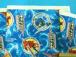 ݌ɏȃvgIbNXnu[n×ԁi110cm@1mj