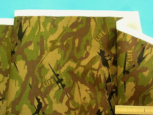 �݌ɏ����ȃv�����g�I�b�N�X���n����/��s�@�x�[�W��×���X�i110cm���@2m�j