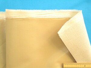 \tg琶niEcjx[Wi100cm@1mj