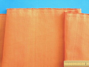 ȘanijaIWi150cm@1D5mj