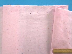 綿ネップニット生地ピンク×ミックス（165cm幅　1．5m）