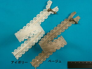 [Xt@Xi[(40cm)