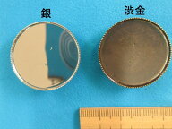 在庫処分デコ用おびどめ・チョーカー丸（30mm）