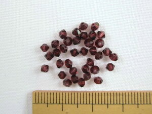 XtXL[5301i3mmjBURGUNDY