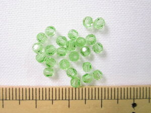 XtXL[5000i3mmjPERIDOT