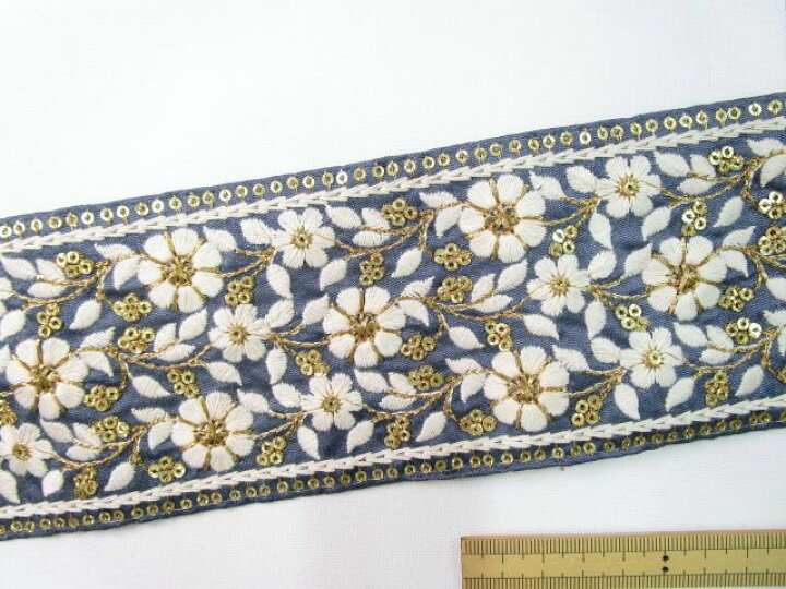 楽天市場】インド刺繍リボン（7.8cm幅 1m）濃グレー×アイボリー×金 