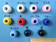 ループエンド　10個入　（15mm）