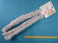 胸キュンモール（ワイヤー入りフェイクファー）くるくる　薄グレー