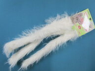 胸キュンモール（ワイヤー入りフェイクファー）　モケモケタイプ白