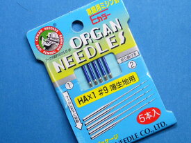 オルガンミシン針＃9