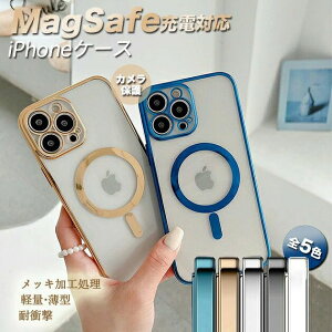 �X�}�z�P�[�X MagSafe�Ή� iPhoneSE3 15 pro 16e �P�[�X �N���A �A�C�t�H��SE2 14 �A�C�z��12 mini 13 �g�уP�[�X �X�}�z �g�� �L iPhon