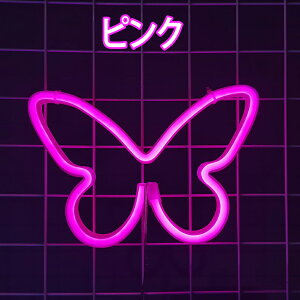 ���l�I���T�C�� LED�l�I���T�C�� neon light �A�����J �o�^�t���C�l�I�����C�g LED�Ŕ� �l�I���� �a���� �p�[�e�B�[���� �C���e���A ���C�g ���͋C��胍�S �o�[ BAR ����Ŕ� �i���X �X�� ������