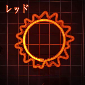�u���z�v�l�I���T�C�� LED �l�I���T�C�� SUN�l�I�����C�g LED�Ŕ� NEON SIGN �l�I���� �N���X�}�X �a���� �p�[�e�B�[�̑��� �C���e���A ���C�g ���͋C��胍�S ���� �A�����J �o�[ BAR ����Ŕ� ��